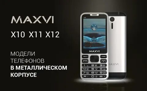 Maxvi b9