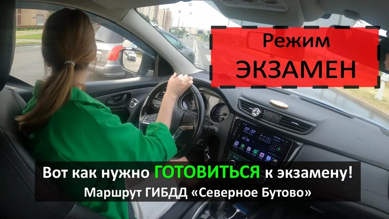 Внимание! График работы Госавтоинспекции в праздничные дни