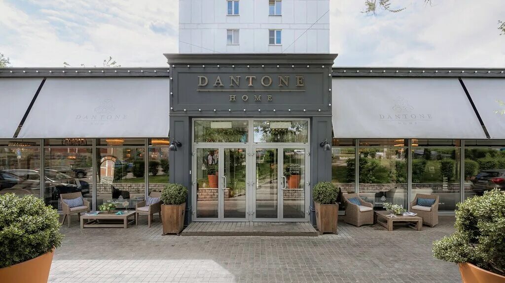 Dantone home ул трехгорный вал 5 фото Dantone home ул трехгорный вал 5 фото
