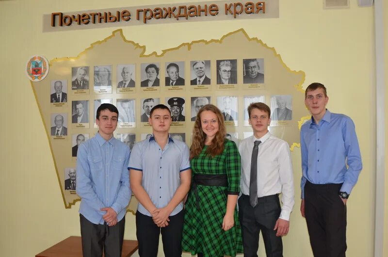 Атт барнаул. Сайт алтайского транспортного техникума. Алтайский бизнес колледж барнаул. Атт барнаул. Политехнический техникум барнаул.
