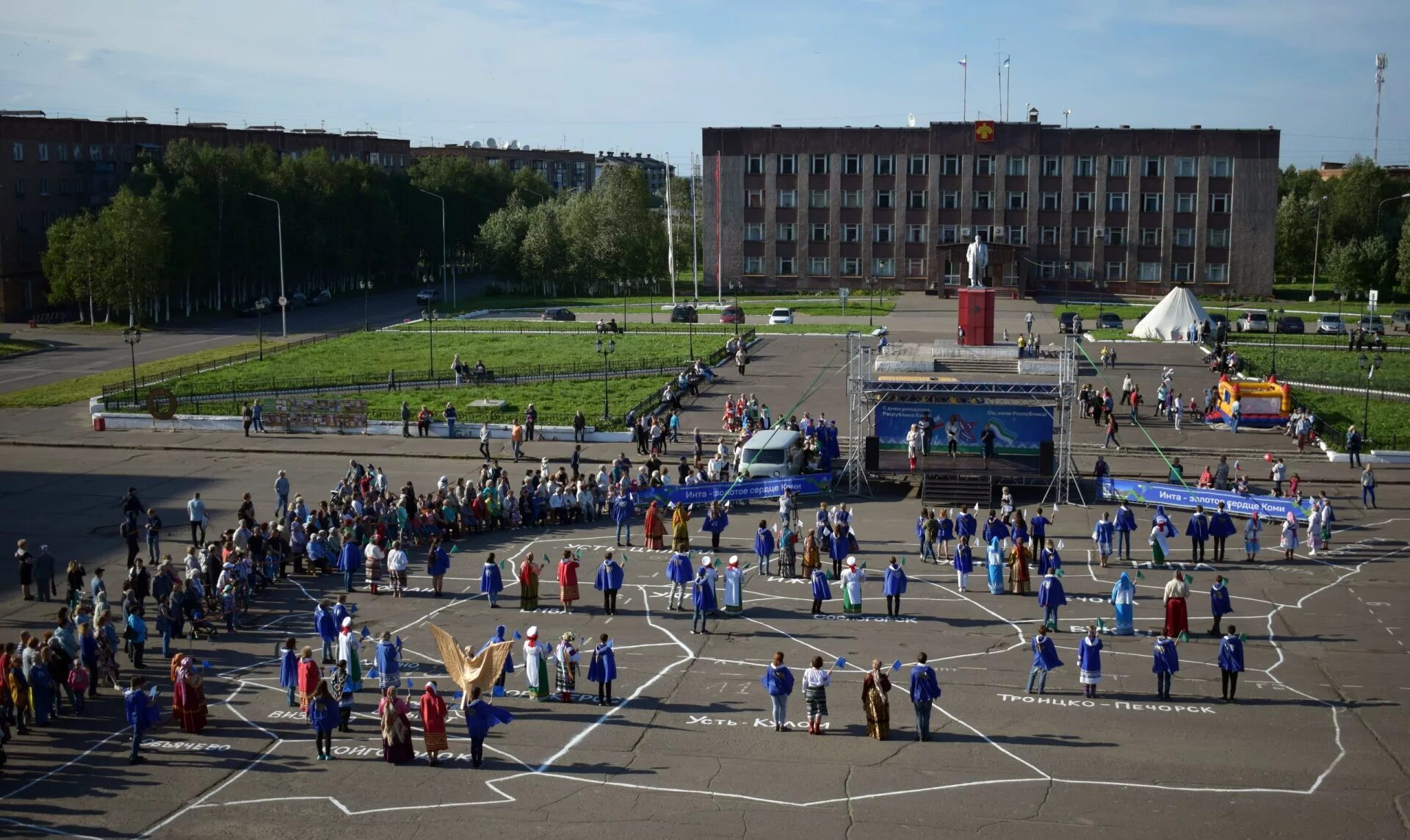 Дата инта. Инта республика коми. инта центр города. инта площадь. республика коми инта площадь.