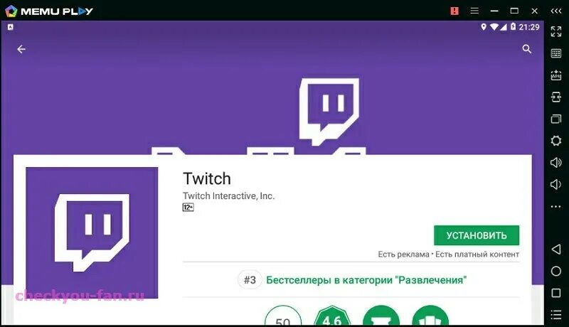 Приложение чтобы ставить видео на видео. Виды редакторов. Лучшие программы для видеомонтажа. Как накладывать музыку на видео. Приложение чтобы ставить видео на видео.