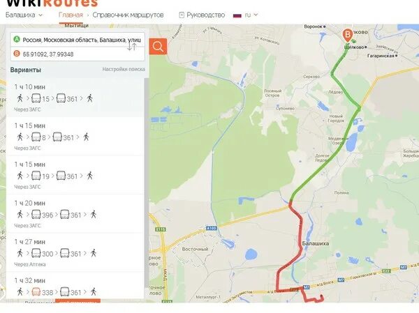 Маршрут Балашиха Щелково. Щёлково Балашиха расписание автобусов. Автобус Пушкино метро Щелково. Маршруты автобусов в Балашихе.