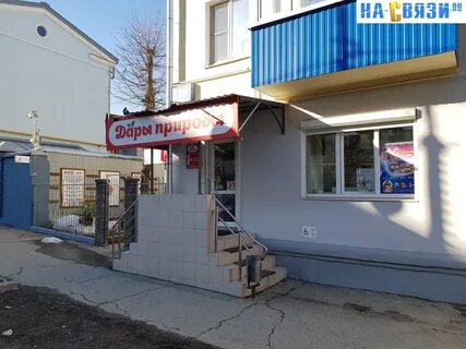 Дзержинского чебоксары
