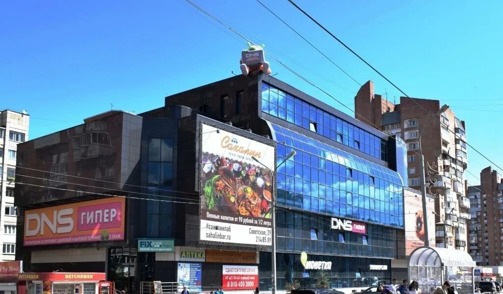 Революции 5 пермь. Пермь, ул. революции, 5. пермь ул революции 51. г. пермь, ул. революции, д. 5а,. революция 5 пермь магазин.