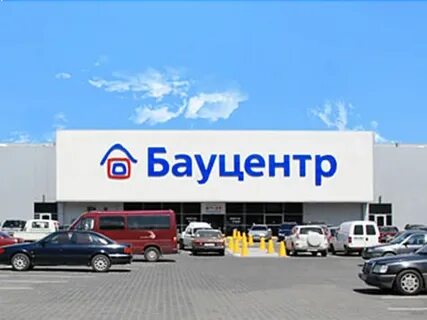 Бауцентр краснодар каталог товаров ростовское