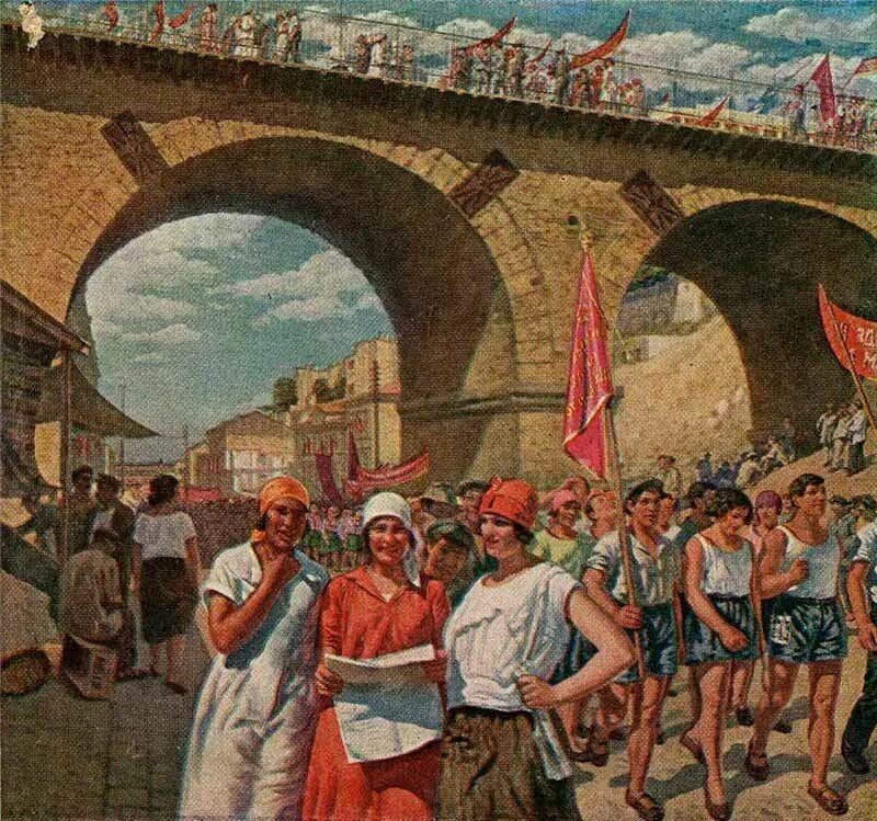Живопись 1920 х