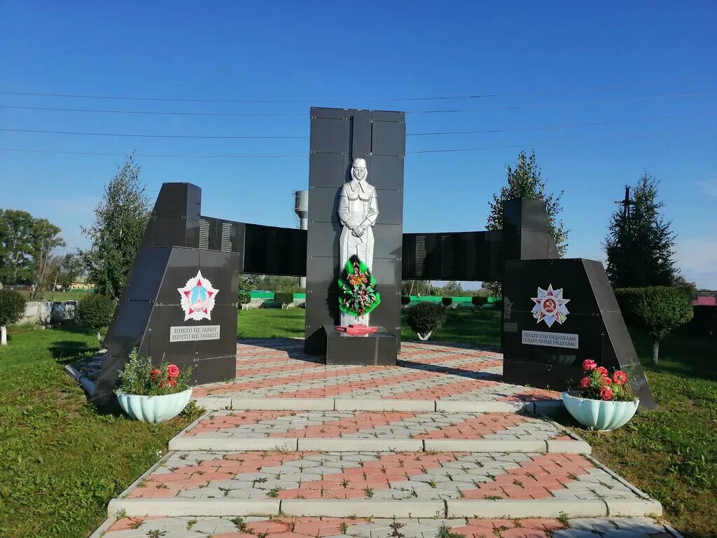 аршаново хакасия. деревня аршаново. белый яр хакасия. разрез аршановский. хакасия дорога.