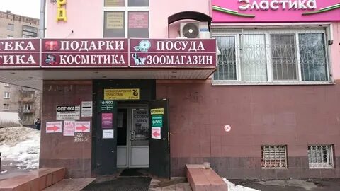 Ленина 10 6