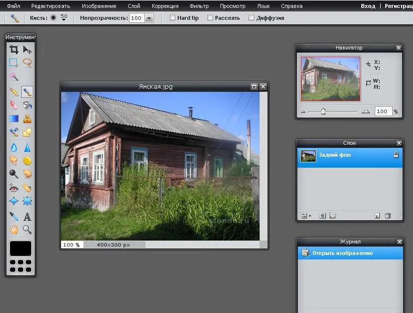 Разметка страницы колонки. Фишки word. Переходы между слайдами в powerpoint. Переход между блоками на сайте. Разрыв разделов в word.