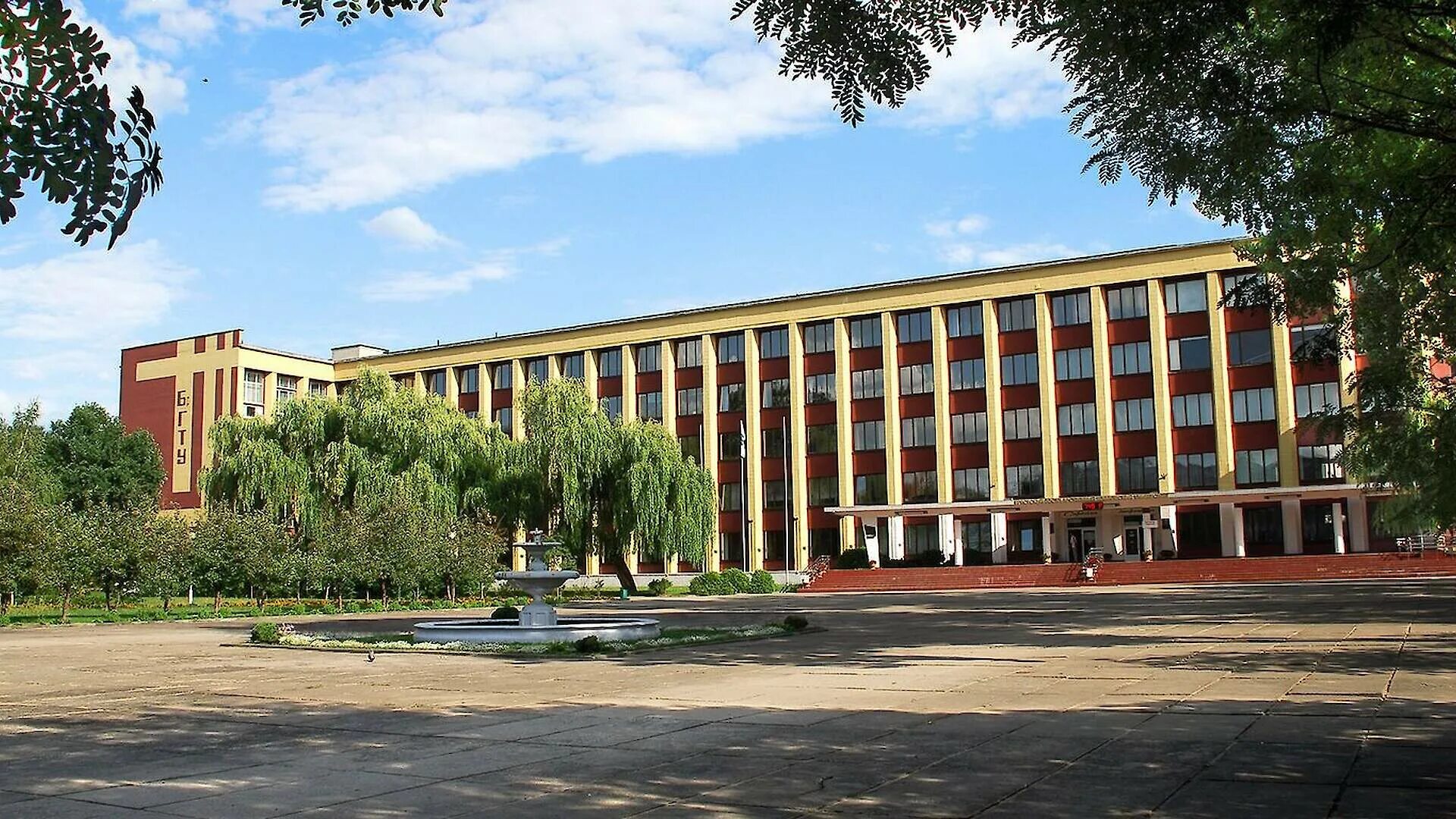 Политех брест. Политех брест. Бргу имени а. Бргту брест фото. Бргту фото.