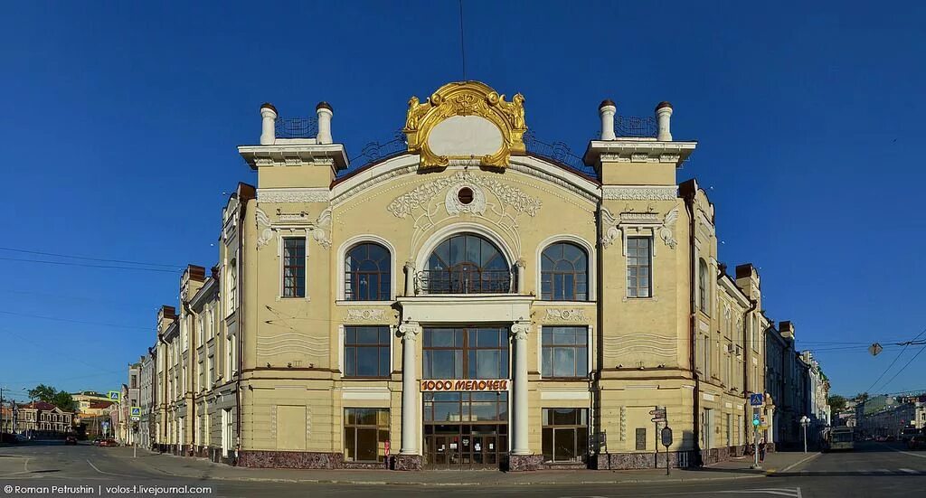 Ооо города томска. Особняк Второва Томск. Здание 1000 мелочей Томск. Пассаж Второва Томск. Томск проспект Ленина 111.