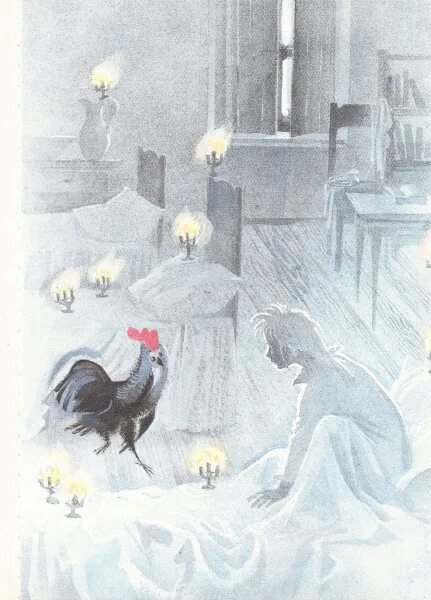 Рисунок подземный жители. Ника Гольц иллюстрации черная курица. Иллюстрации к сказке Антония Погорельского черная курица. Погорельский чёрная курица иллюстрацыи. Антоний Погорельский черная курица Алеша.