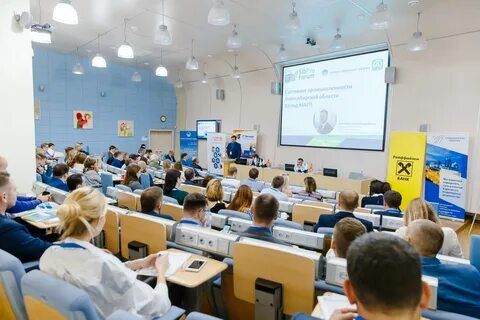 Состоянии форум
