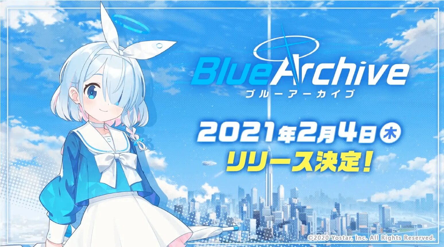Blue archive донат. Blue archive. blue archive игра. blue archive игра персонажи. rpg blue archive.