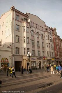 Арбатская 37 москва