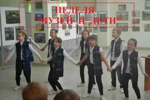 Неделя музеев в сентябре