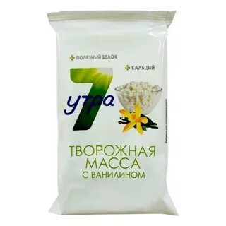 Отзывы 7 утра