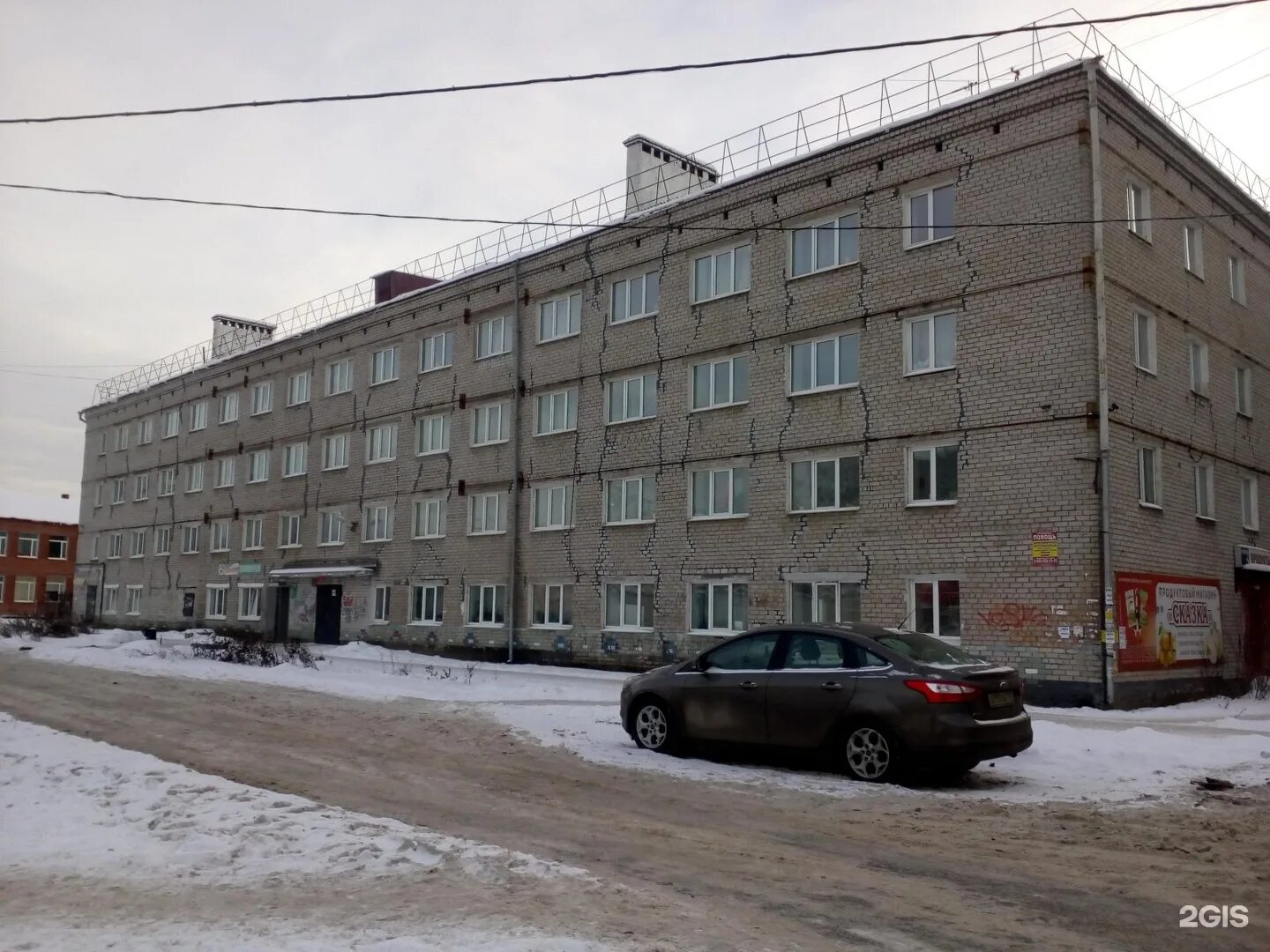 Пермский торгово-технологический колледж. Ттжт специальности. Пермь пушкина 107 а колледж оникс. Пермский политехнический колледж. Среднее профессиональное пермь.