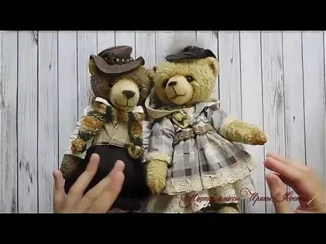 Teddy jack. Teddy jack