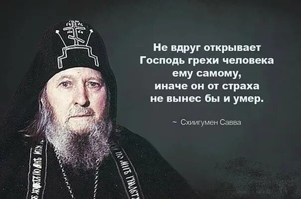 Сама иначе