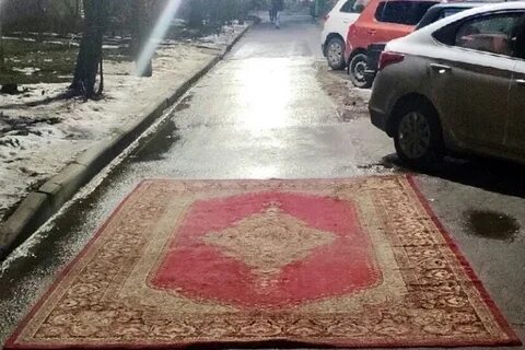 Расстелили ковры как пишется