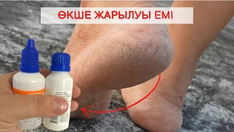 Әйел фетиш порно