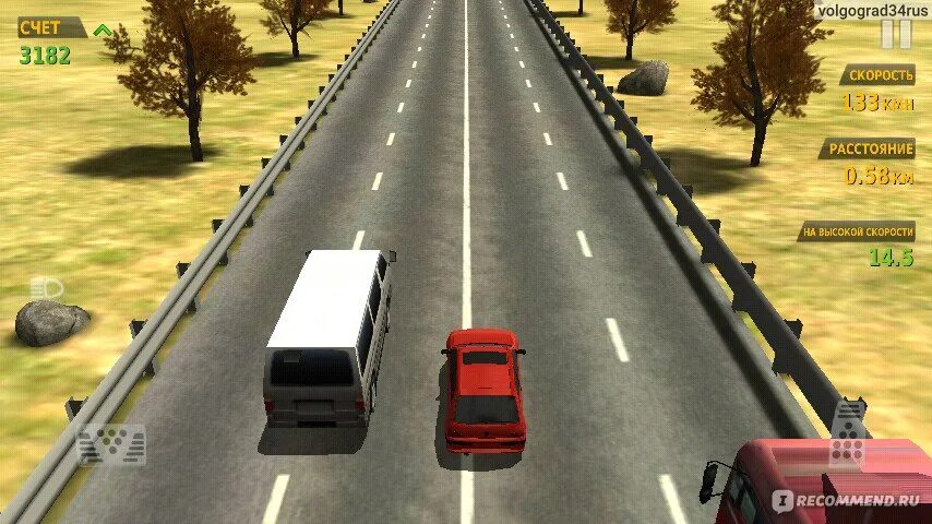 Трафик рейсер мод. Traffic Racer рекорд. Рекорд в игре Traffic Racer. Traffic Racer начальный экран. Русская деревня Traffic Racer.