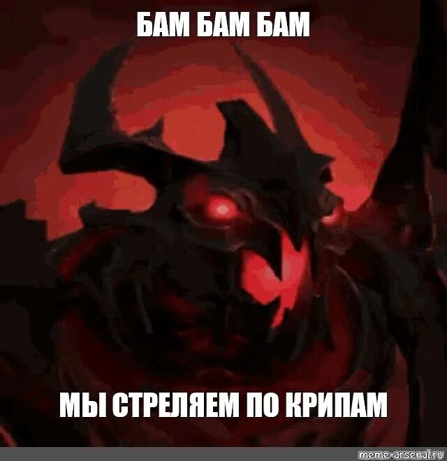 Рам бам бам бам