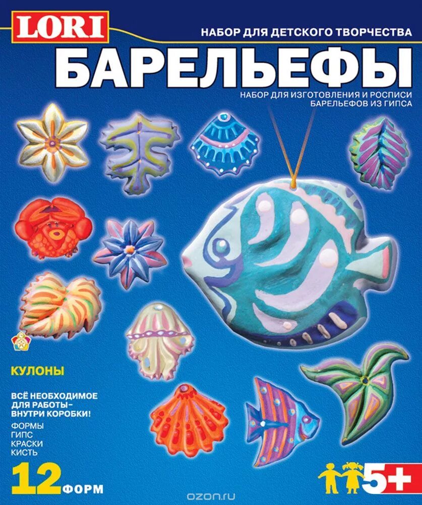 барельефы из гипса lori пингвин. барельефы из гипса набор. набор для творчества барельеф. Danko toys расписной гипсовый барельеф № 2 большой. барельефы лори из гипса инструкция.