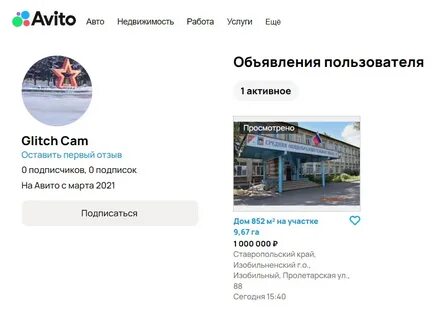 Работа в изобильном свежие вакансии