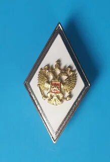Ромб окончания