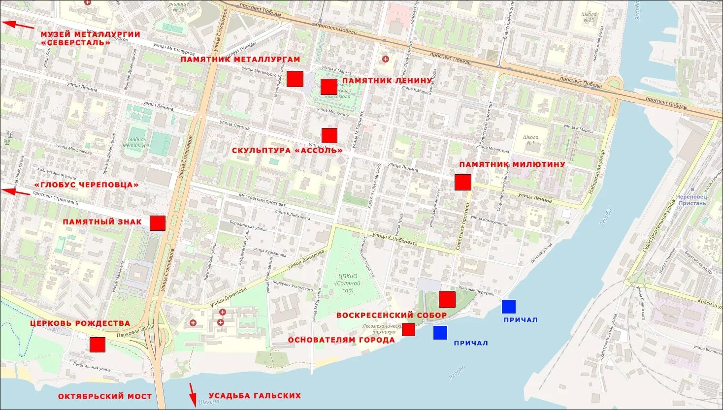 Карта достопримечательностей Череповца. Туристическая карта Череповца. Карта Череповца с достопримечательностями города. Схема города Череповца с достопримечательностями.