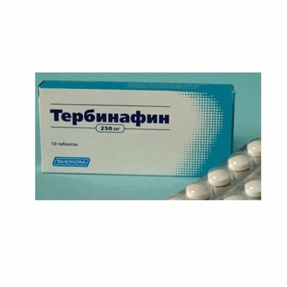 Тербинафин таблетки 250мг. Тербинафин таблетки Биоком. Тербинафин таблетки Медисорб 250мг. Тербинафин 100 мг. Аптека тербинафин таблетки