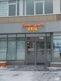 Островского 60 пермь