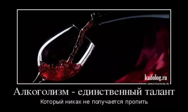 Которых никак не получается