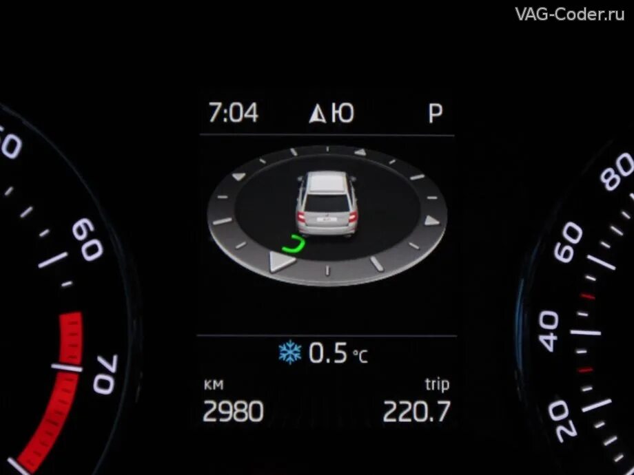 Vag code
