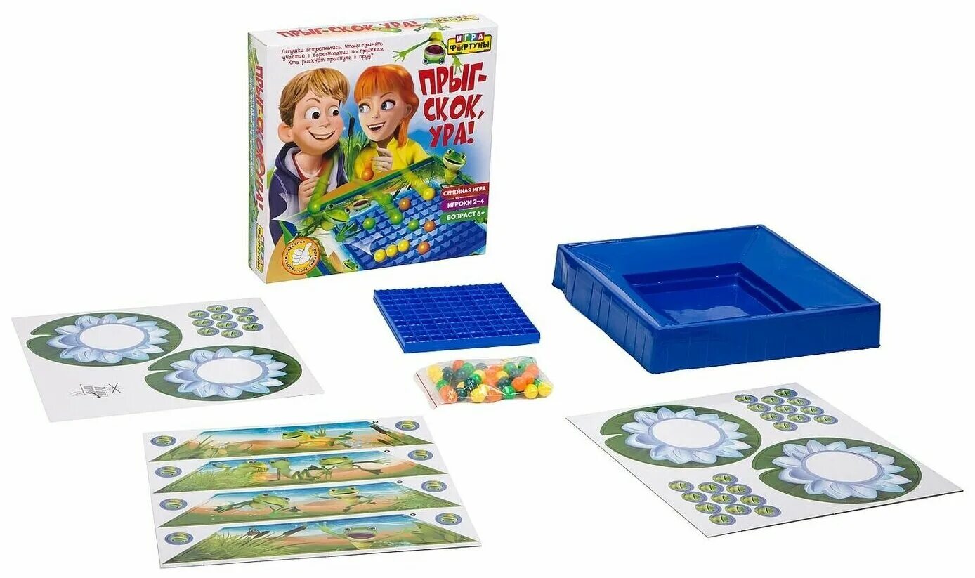 Прыг скок игрушка. Игра прыг скок. Игра ура ура ура игра игра. Настольная семейная игра "прыг-скок, ура". Настольная игра прыг-скок.