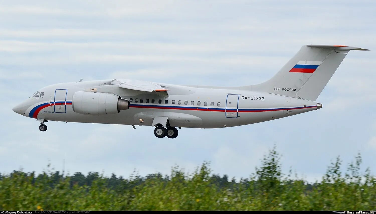 Второй Ан-148 прилетел - DJ Hooligan.tk