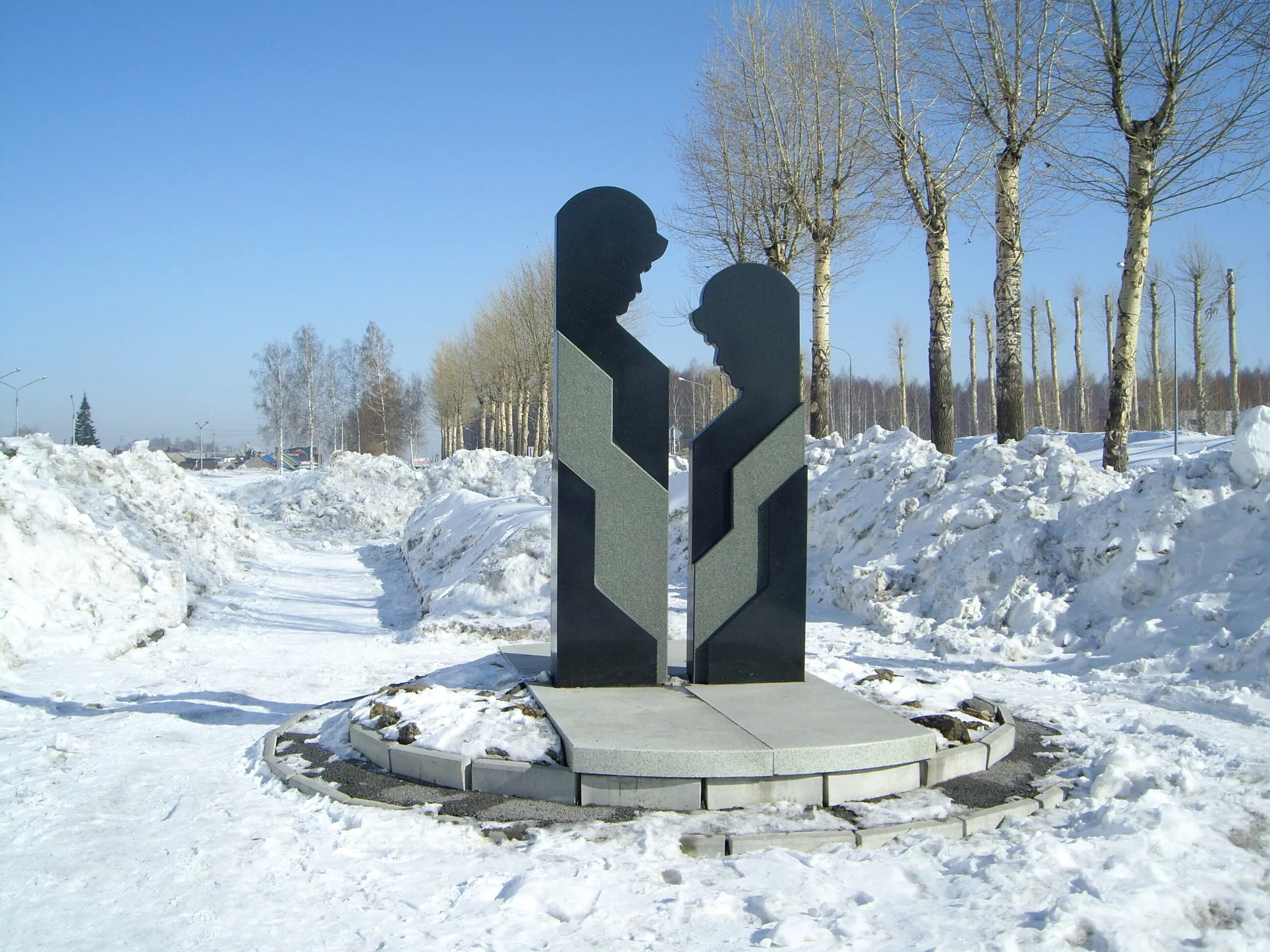 красный камень. красный камень город киселевск. киселёвск кемеровская область. киселевск красный камень. киселёвск кемеровская область.