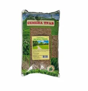 1 кг травы