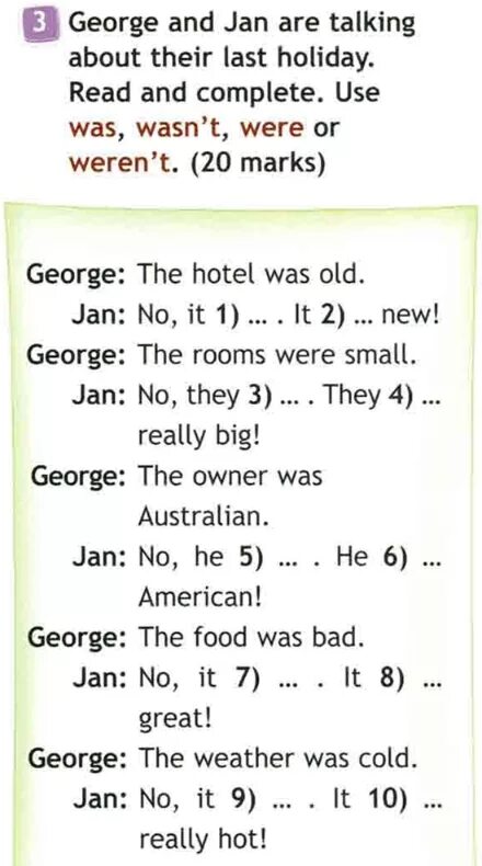 Correct form мебель. And but or so because правила. Read about neal's day and complete use was or were. Read and complete use was were. Read and complete use was were.