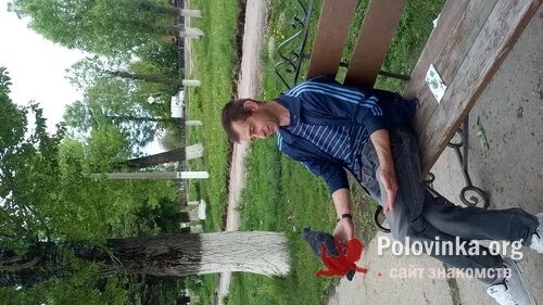Снять Шлюху В Ефремове