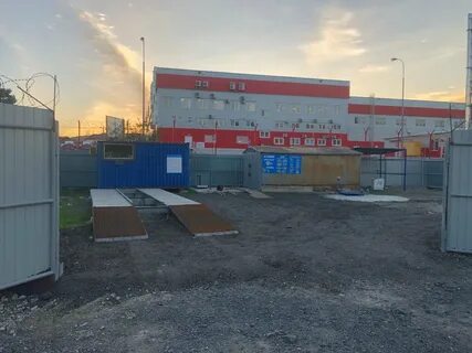 Метал в новороссийск