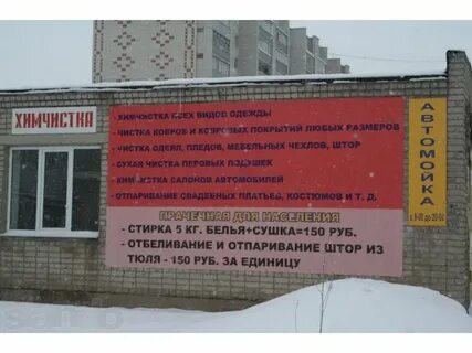 Расписание автобусов 16 елец маршрут автобуса