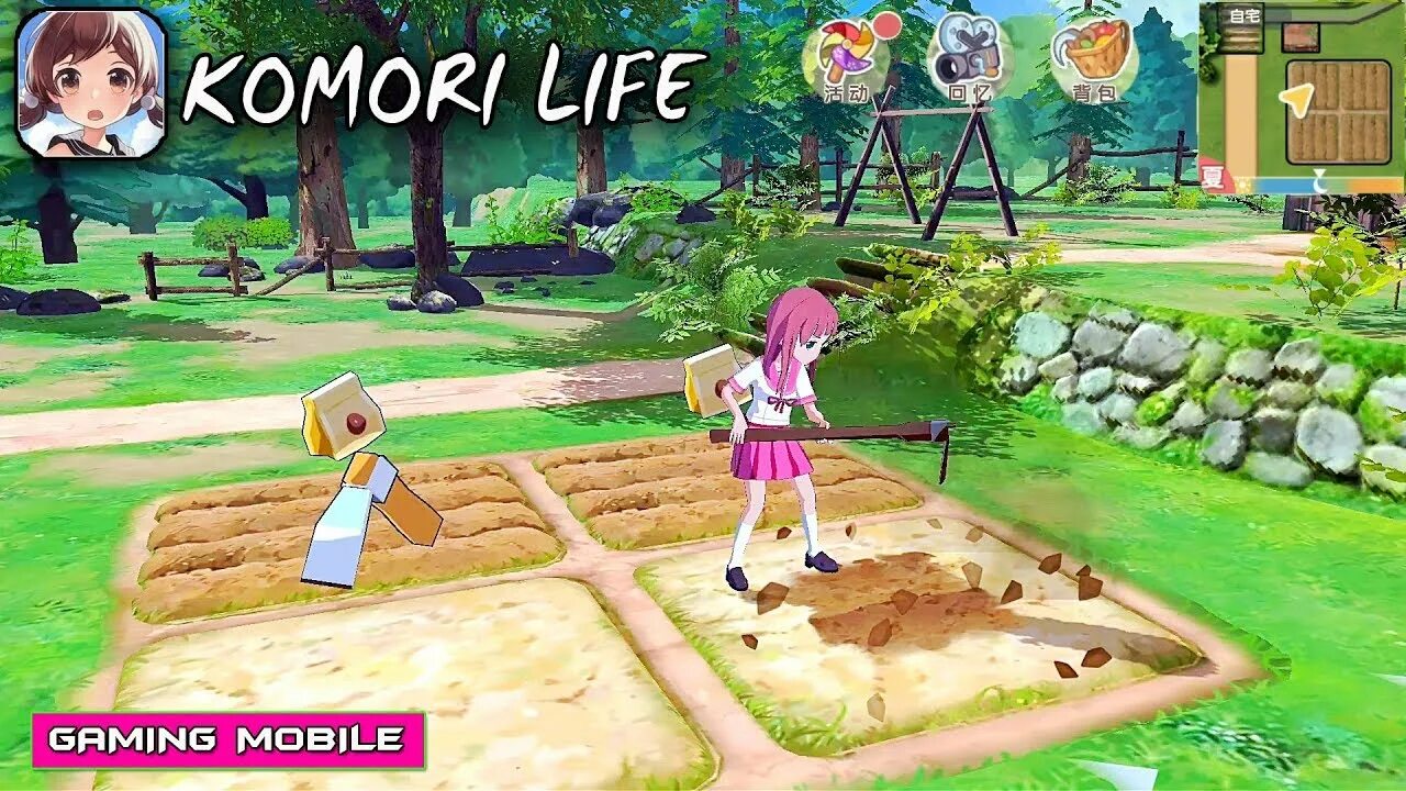 Life imitates life quannnic. Komori Life. Мобильная игра Life. First to Life мобильная игра\.
