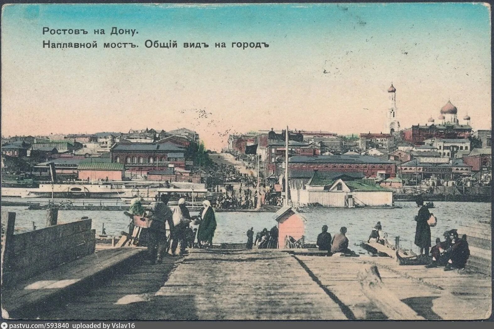 Ростов на дону дон 19 век. Здание ростова-на-дону 20 века. Ростов на дону в 1749 году набережная. Ростов на дону 20 век. Таганрогский проспект в старом ростове.