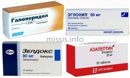 Азалептин совместимость. Азалептин совместимость