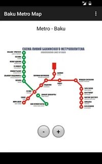 Карта метро баку