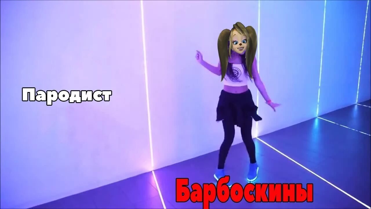 Fire boogie wonderland. Света Хабарова шаффл. Катя Фатеева шаффл. Девушка танцует шафл. Девушки шаффл.